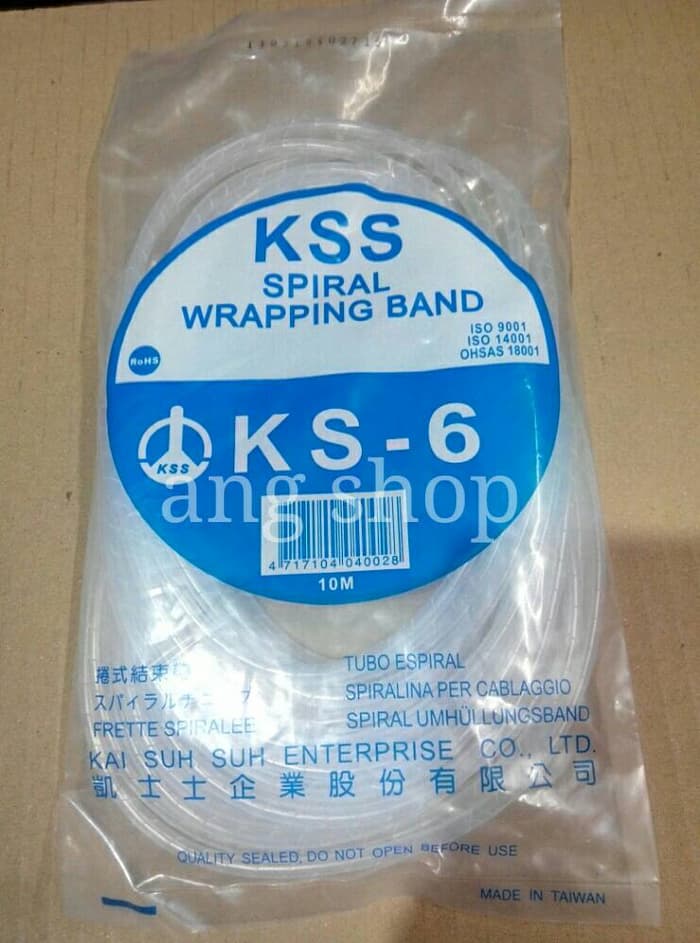 Spiral Kabel KSS Type KS-12